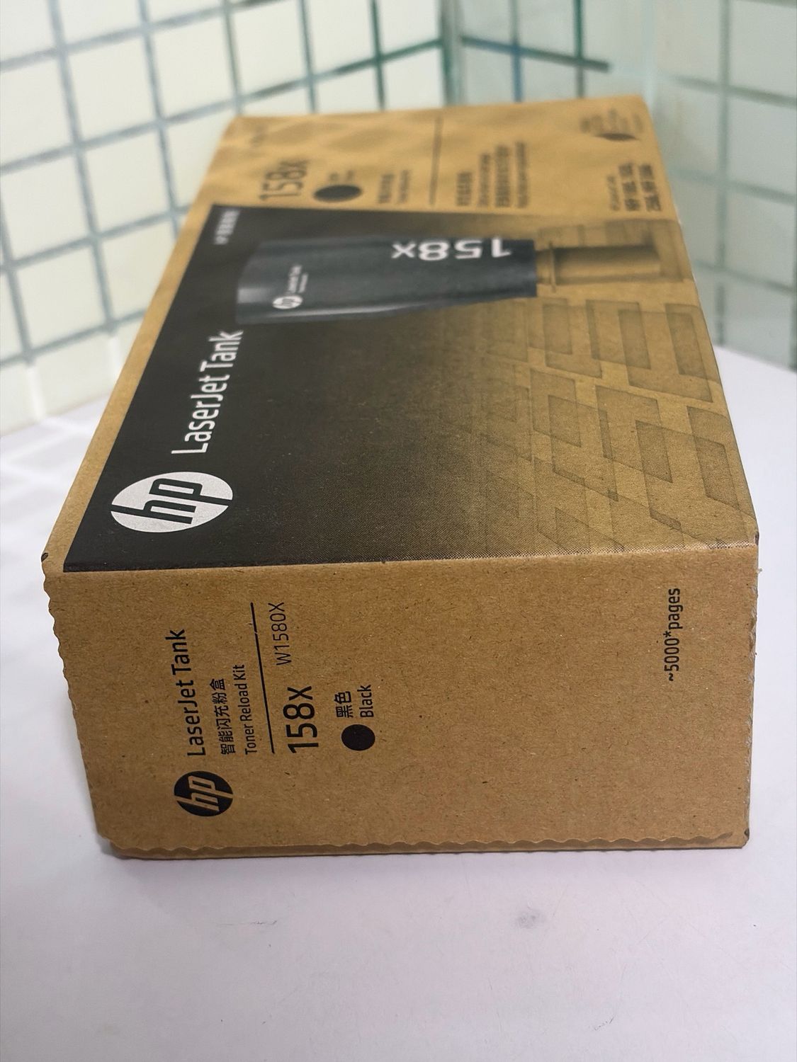 HP 158X LaserJet Tank Toner Reload Kit