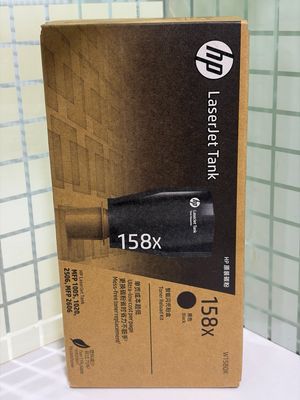 HP 158X LaserJet Tank Toner Reload Kit