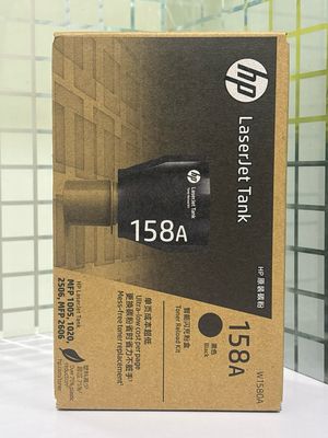 HP 158A Toner Kit (2606dn, 2606sdw, 1005) HP 158A Toner Kit (2606dn, 2606sdw, 1005)