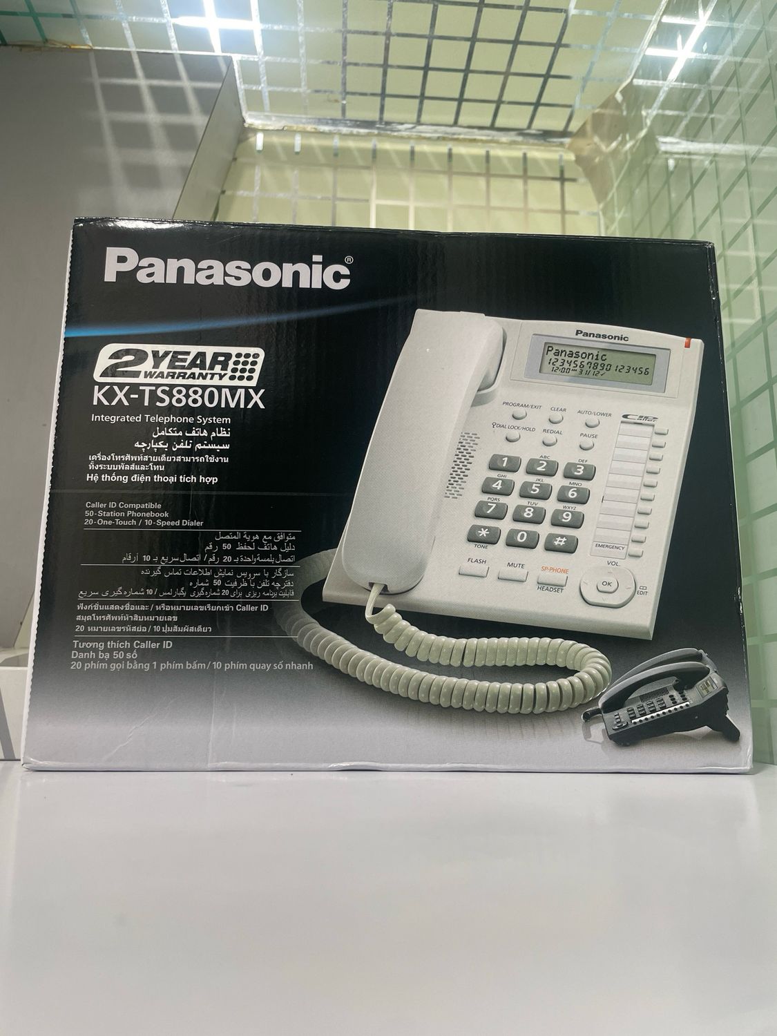 Panasonic Single Line KX-TS880MX Corded Landline Phone
