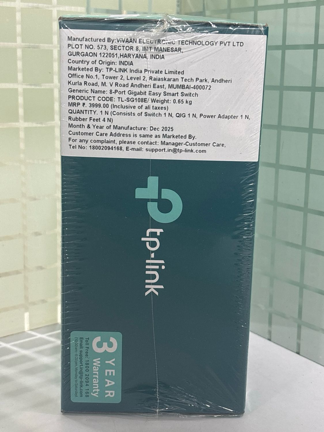 TP Link SG108E 8-Port Gigabit Easy Smart Switch