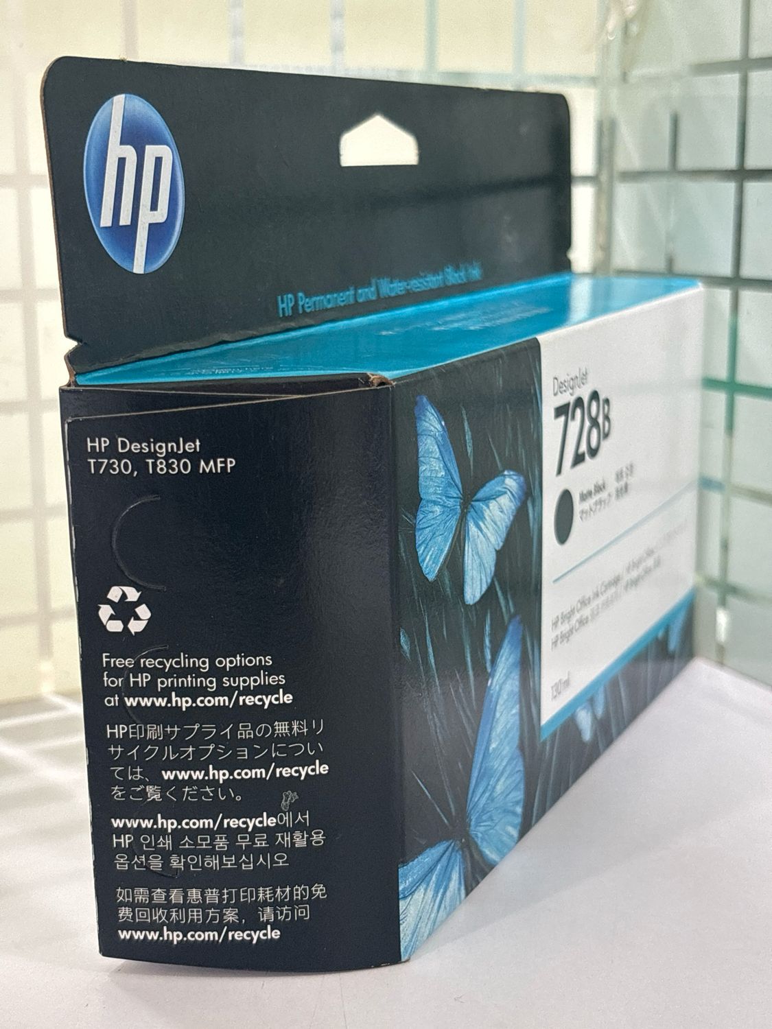 HP 728 Matte Black Ink, 130ml (T730, T830) - Rs.7290