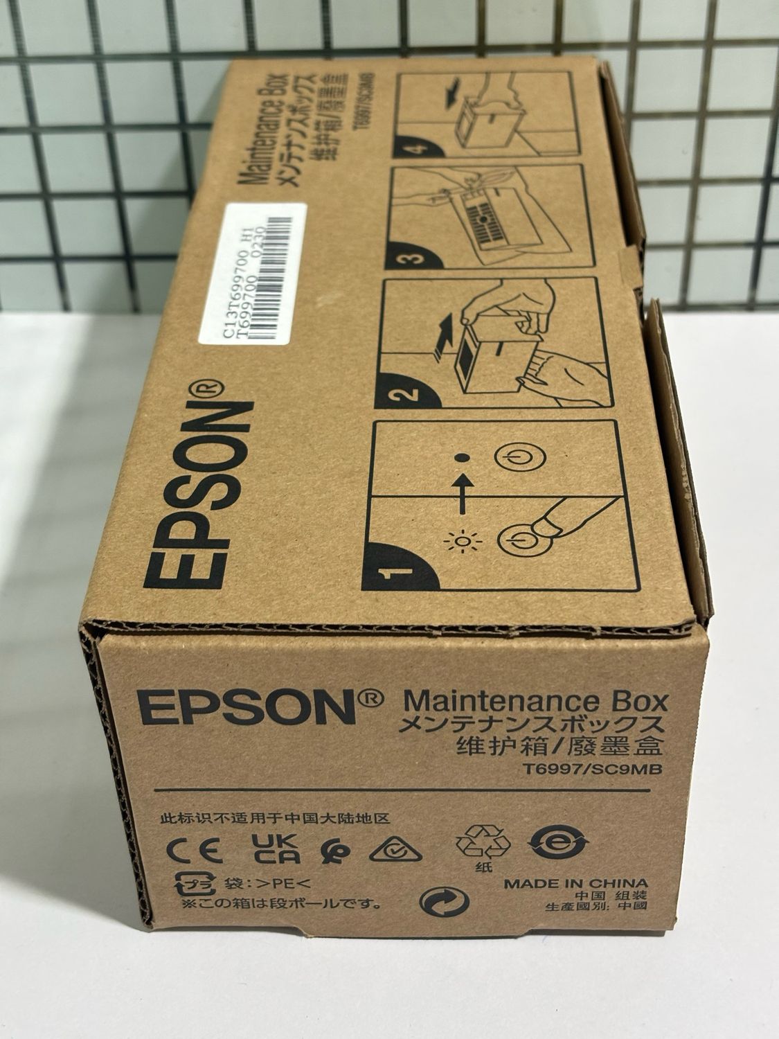 Epson T6997 Maintenance Box Epson T6997 Maintenance Box