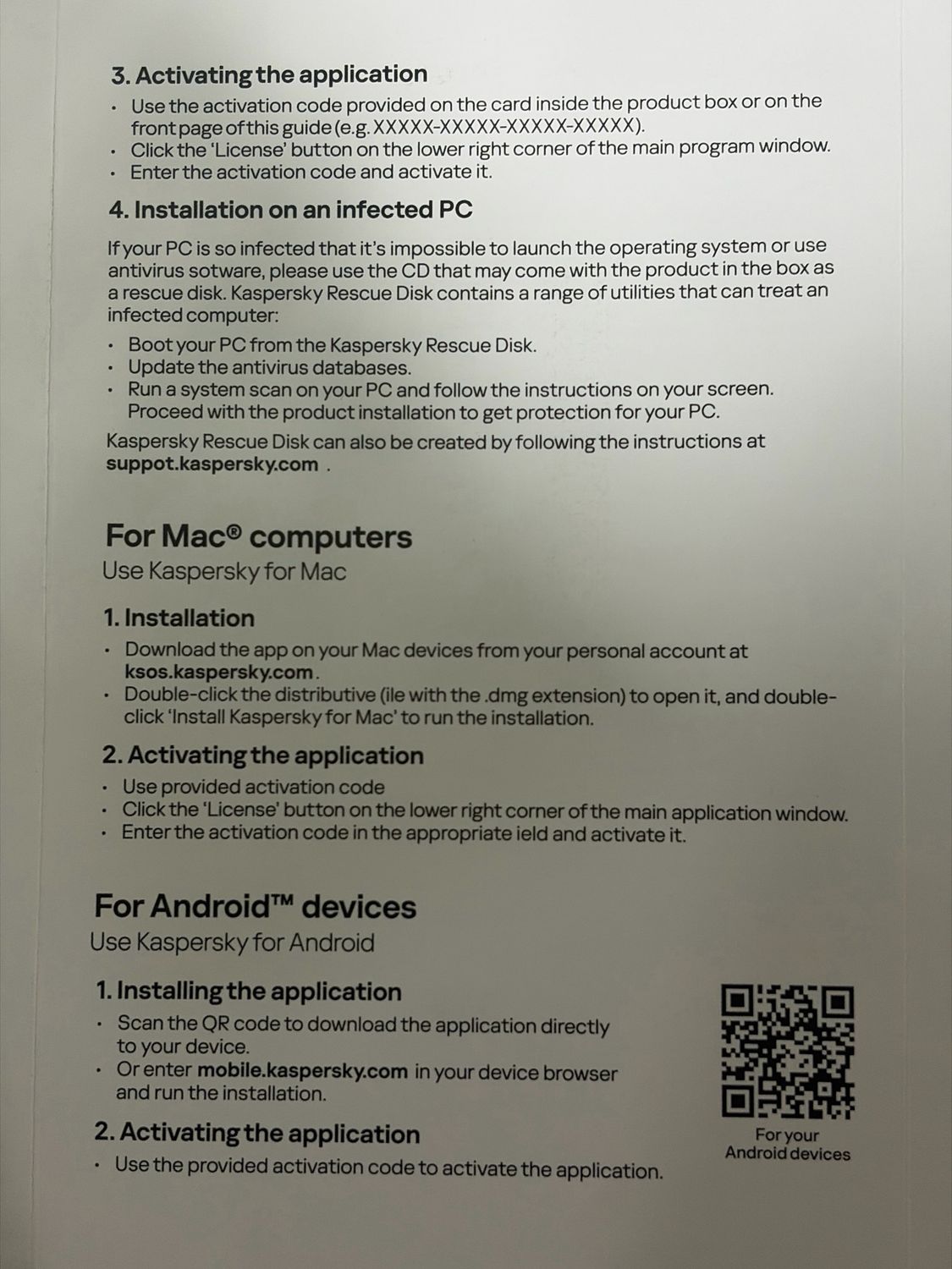 5 PC, 1 Server, 5 Mobile, 1 Year, Kaspersky Small Office Security
