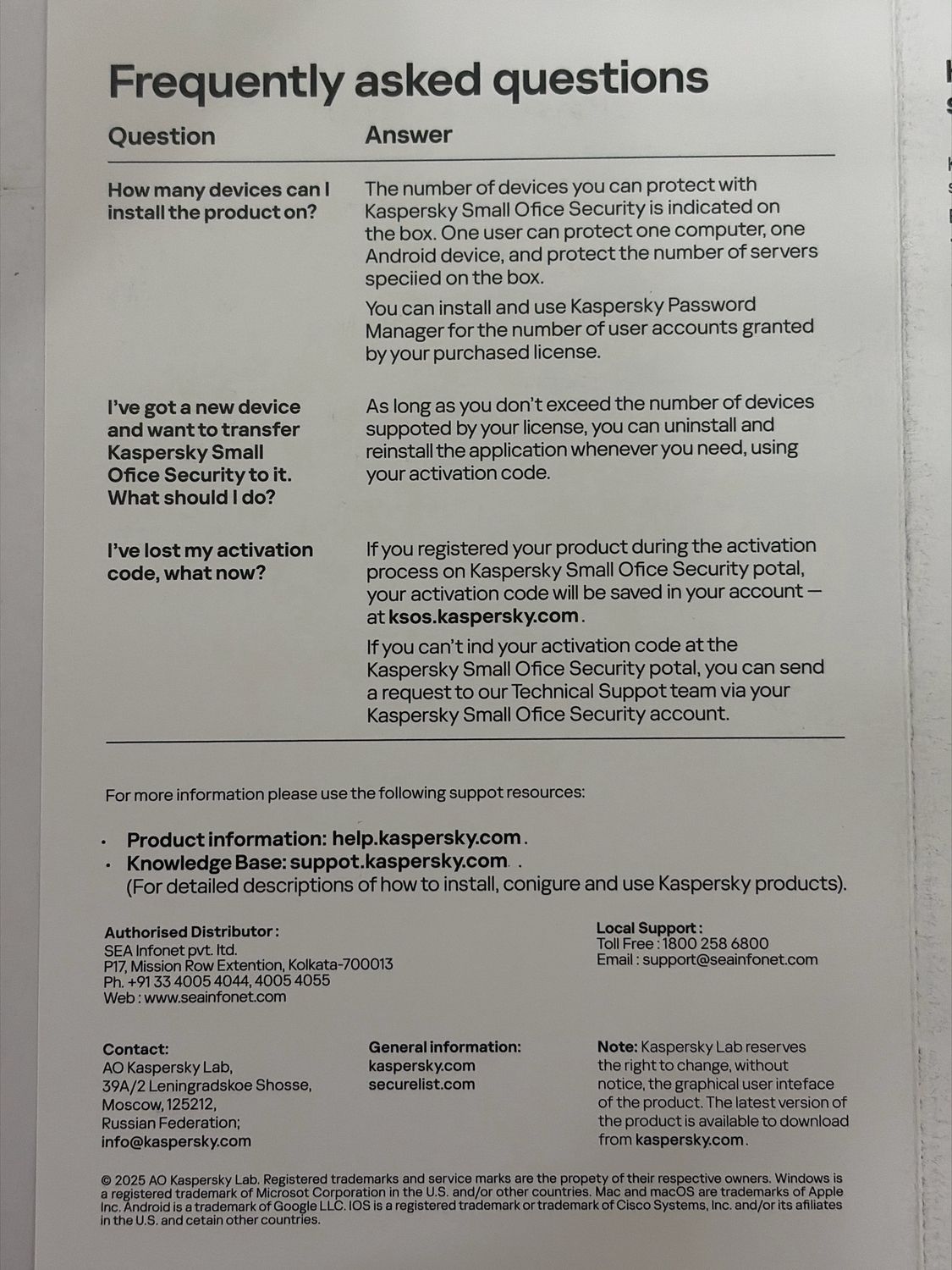 5 PC, 1 Server, 5 Mobile, 1 Year, Kaspersky Small Office Security