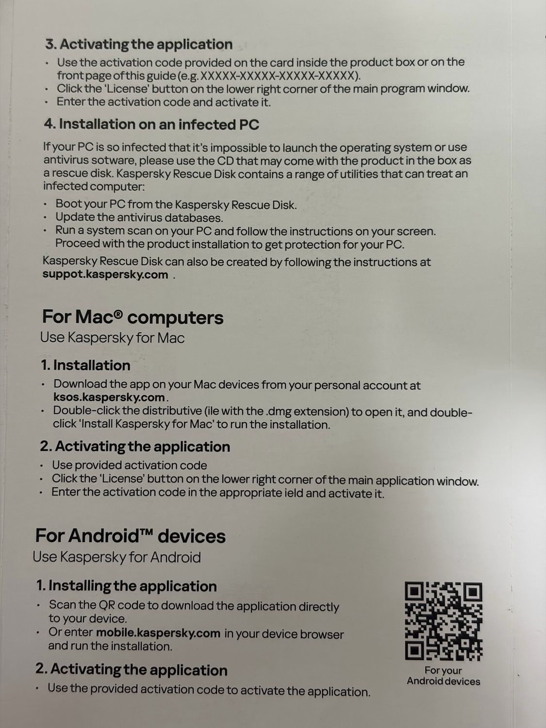 15 PC, 2 Server, 15 Mobile, 1 Year, Kaspersky Small Office Security 15 PC, 2 Server, 15 Mobile, 1 Year, Kaspersky Small Office Security
