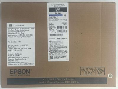 Epson T01D1 Black Ink Cartridge Epson T01D1 Black Ink Cartridge