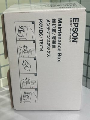 Epson T6714 Ink Maintenance Box