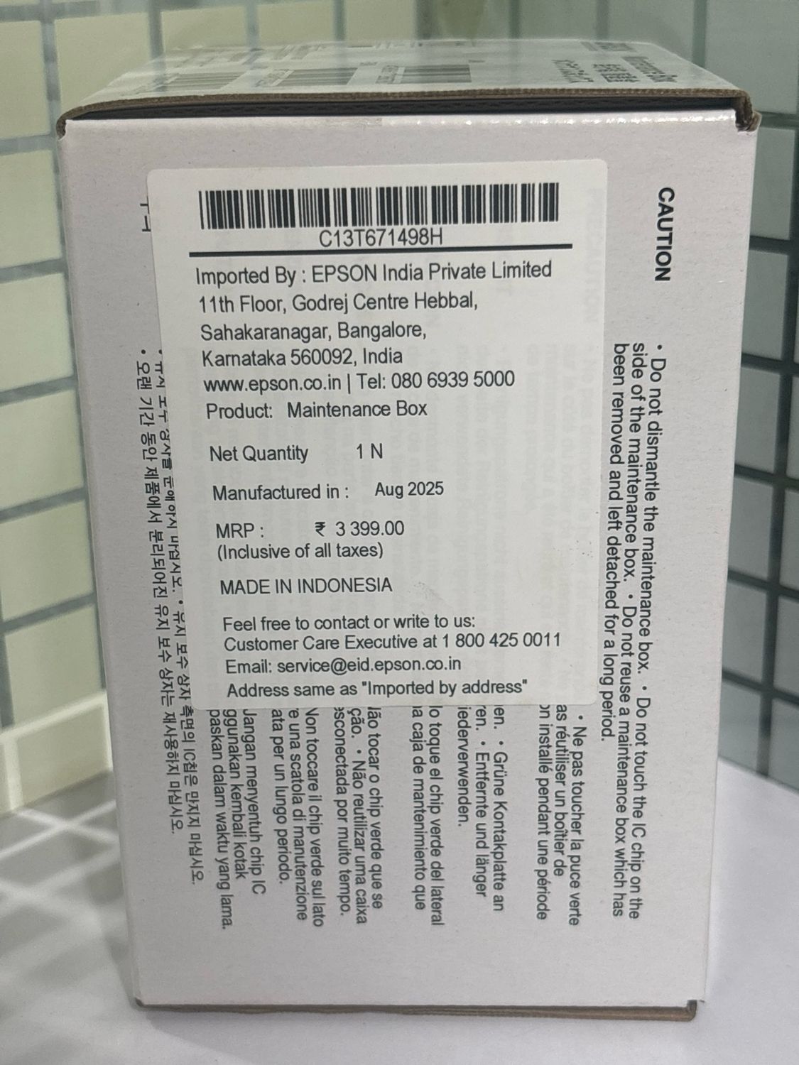 Epson T6714 Ink Maintenance Box