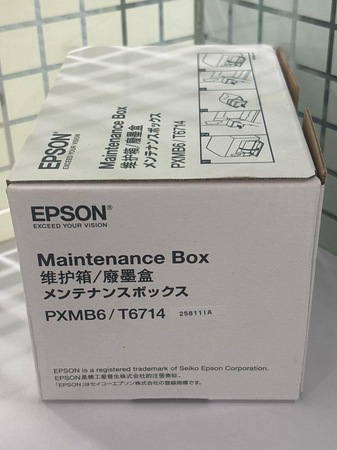 Epson T6714 Ink Maintenance Box