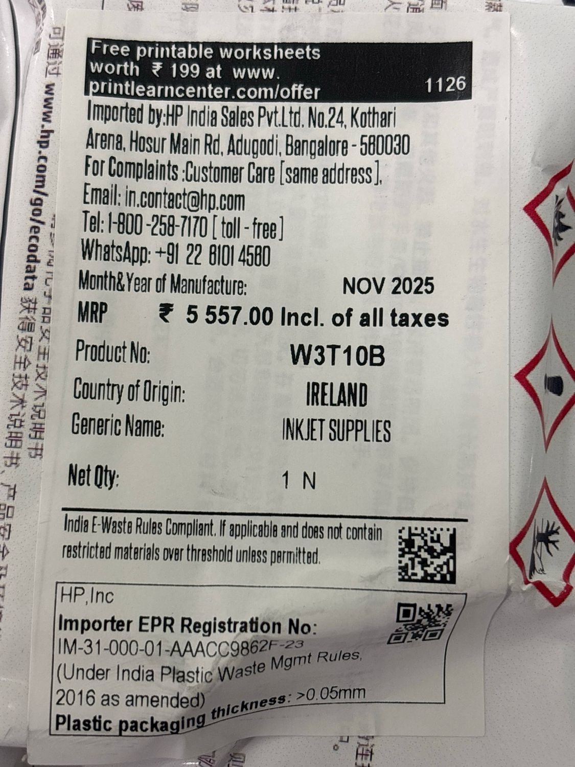 HP 2590 W3T10B Black Solvent Cartridge