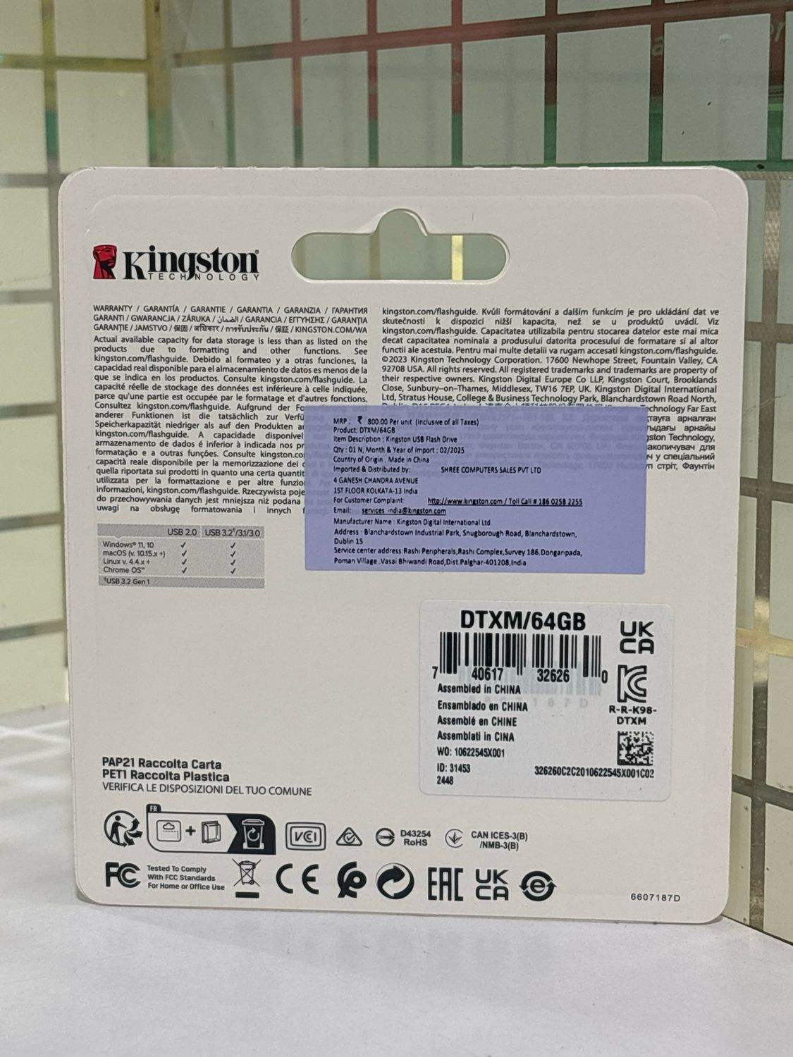 Kingston 64GB Pen Drive 3.2, (Exodia M)