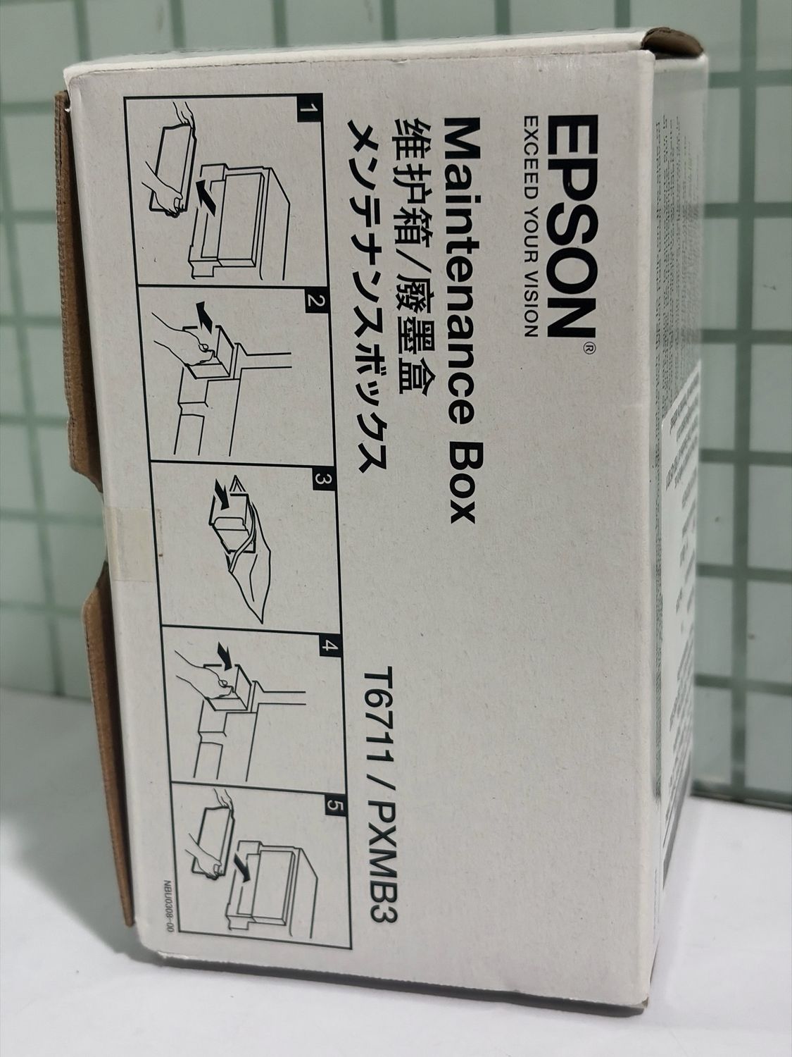 Epson T6711 Maintenance Box