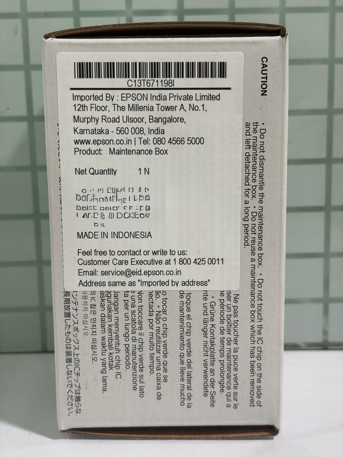 Epson T6711 Maintenance Box