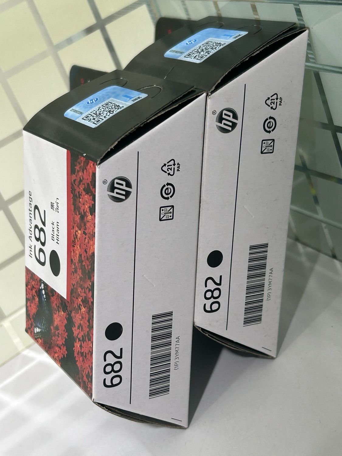 HP 682 Black Ink Cartridge 2-Pack