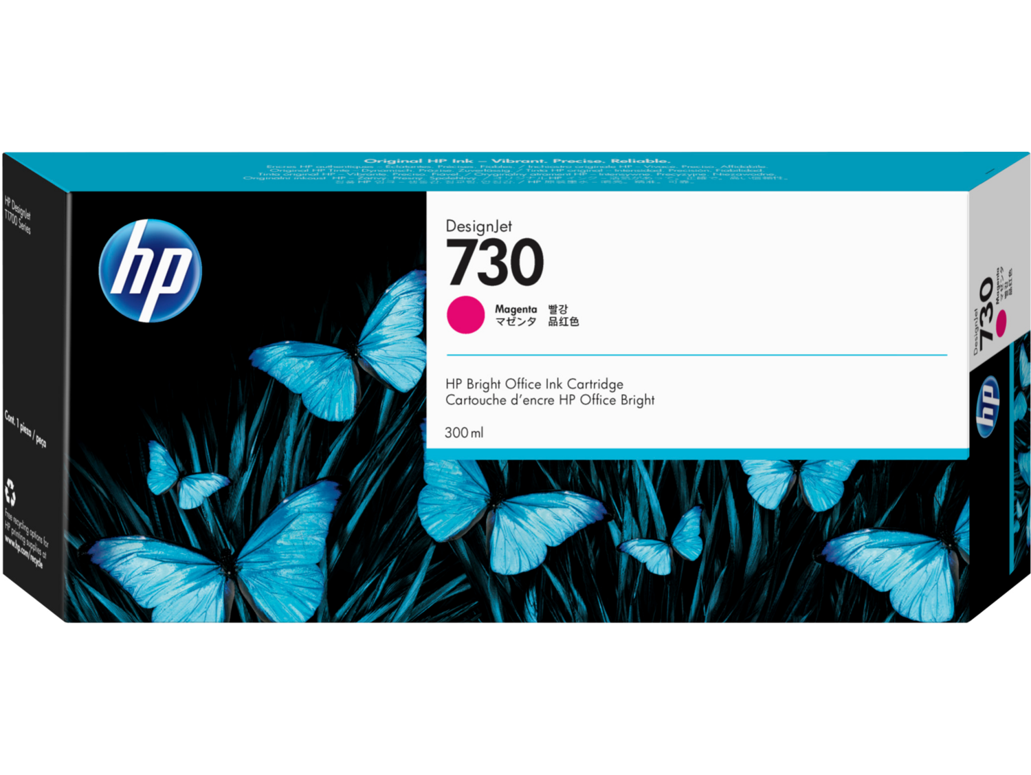 HP 730B 300-ml Magenta Ink Cartridge (P2V69A)