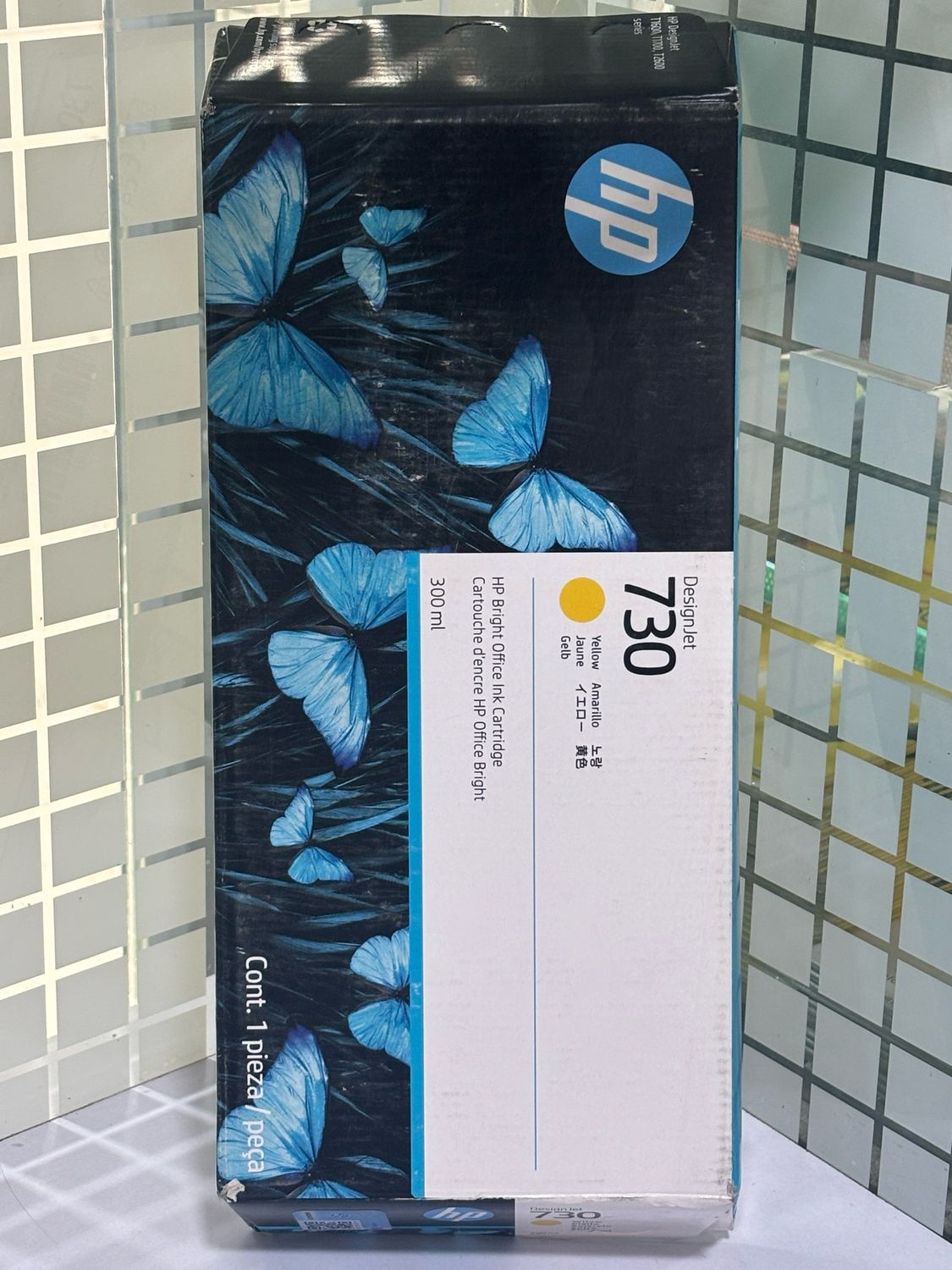 HP 730B 300-ml Yellow Ink Cartridge (P2V70A)