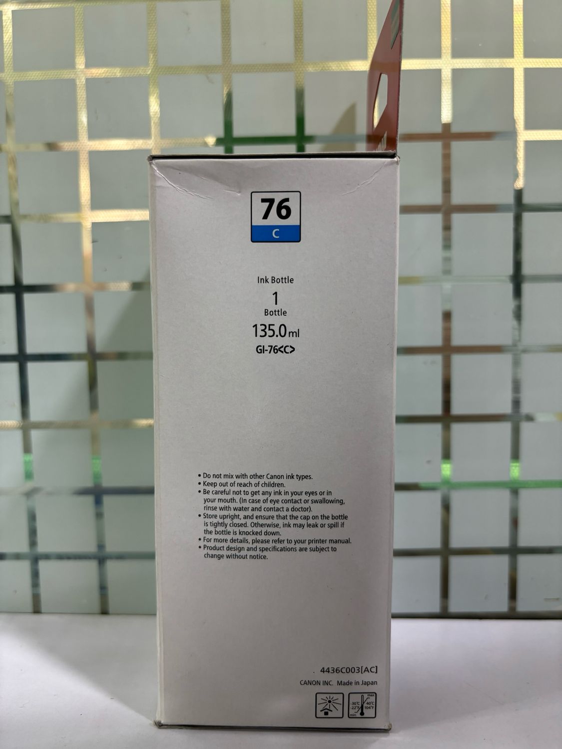 Canon GI-76 Cyan Ink Bottle