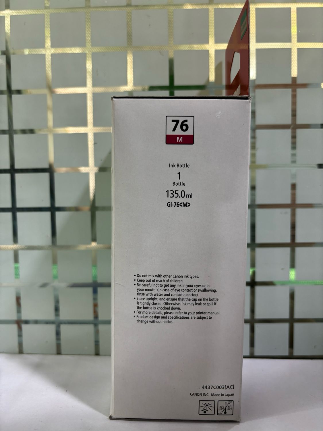 Canon GI-76 Magenta Ink Bottle