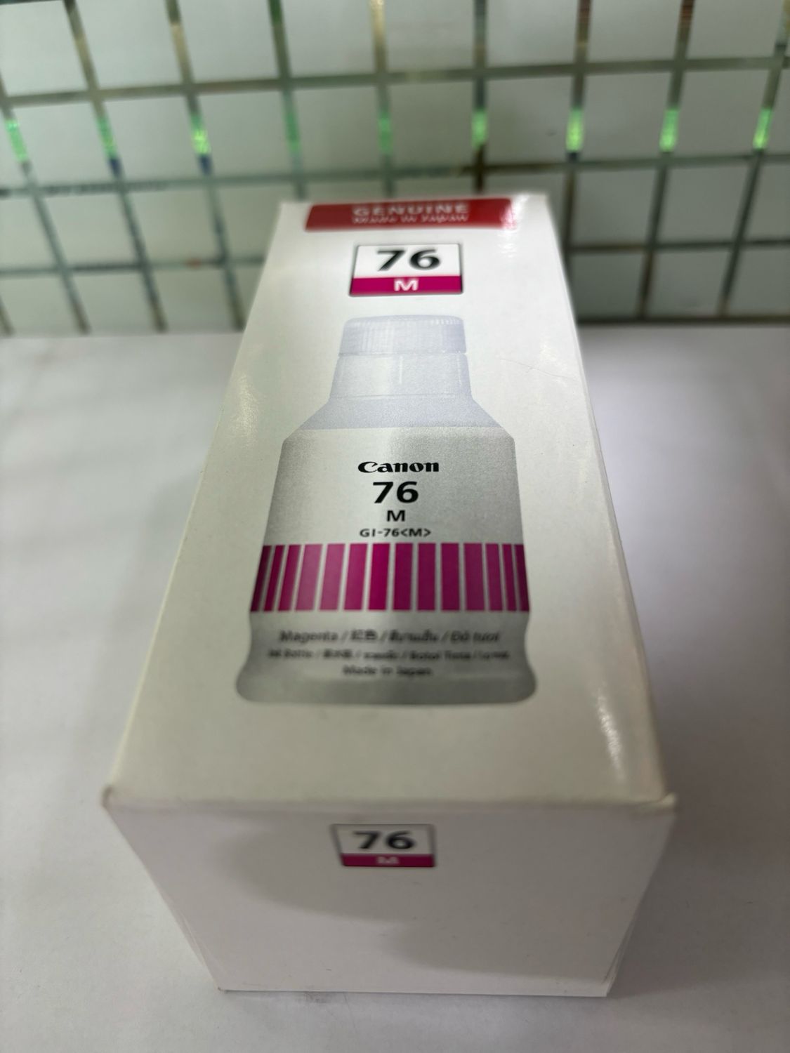Canon GI-76 Magenta Ink Bottle