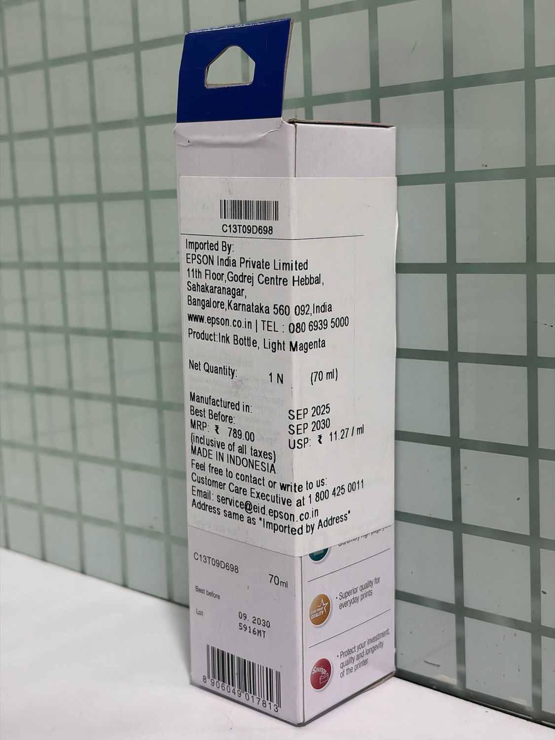 Epson 057 Light Magenta Ink Bottle ,70ml