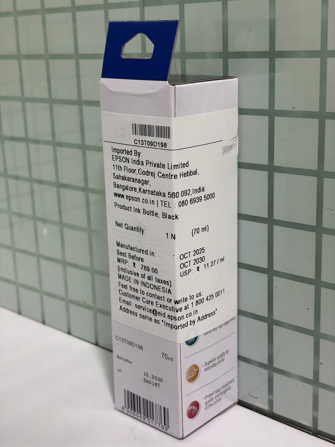 Epson 057 Black Ink Bottle ,70ml Epson 057 Black Ink Bottle ,70ml