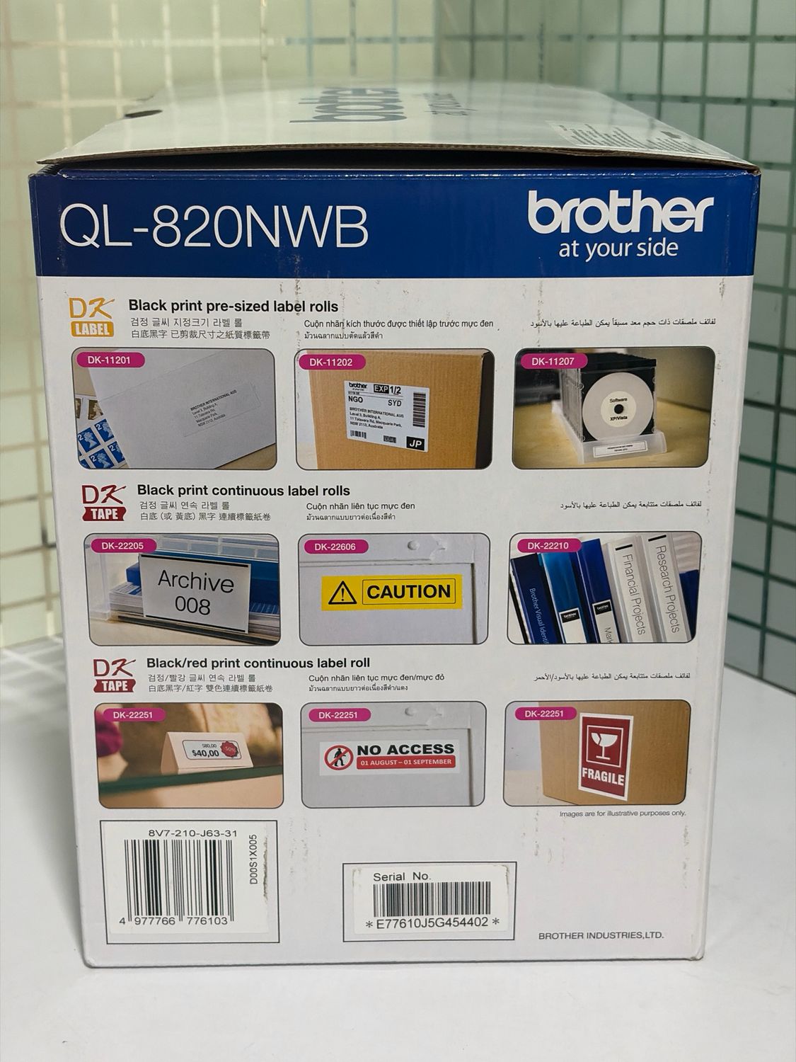 Brother QL-820NWB Wireless Wi-Fi Bluetooth Label Printer Brother QL-820NWB Wireless Wi-Fi Bluetooth Label Printer