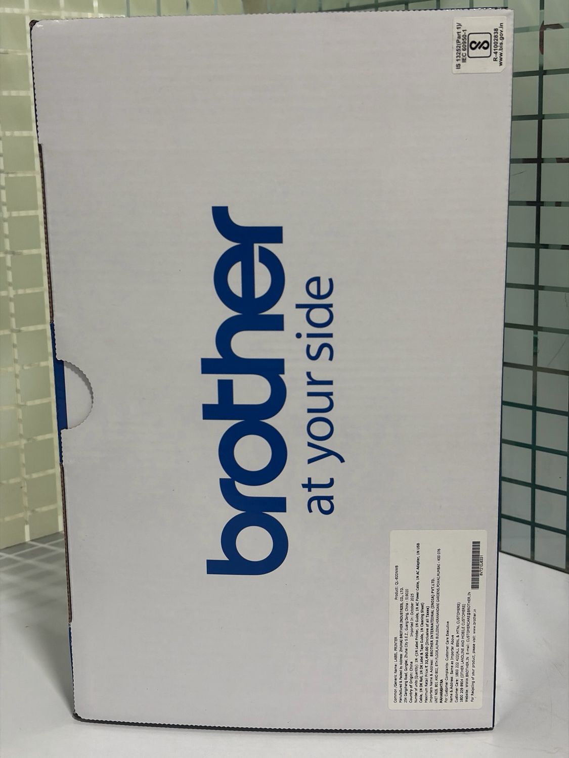 Brother QL-820NWB Wireless Wi-Fi Bluetooth Label Printer Brother QL-820NWB Wireless Wi-Fi Bluetooth Label Printer