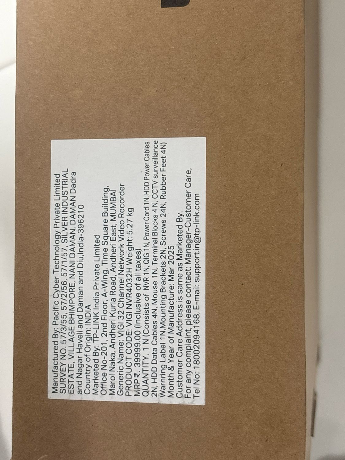 TP-Link VIGI NVR4032H 32 Channel Network Video Recorder