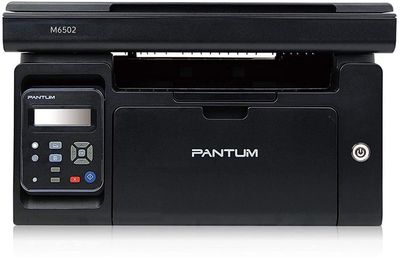 Pantum M6518 Multifunction 22ppm Laser Printer