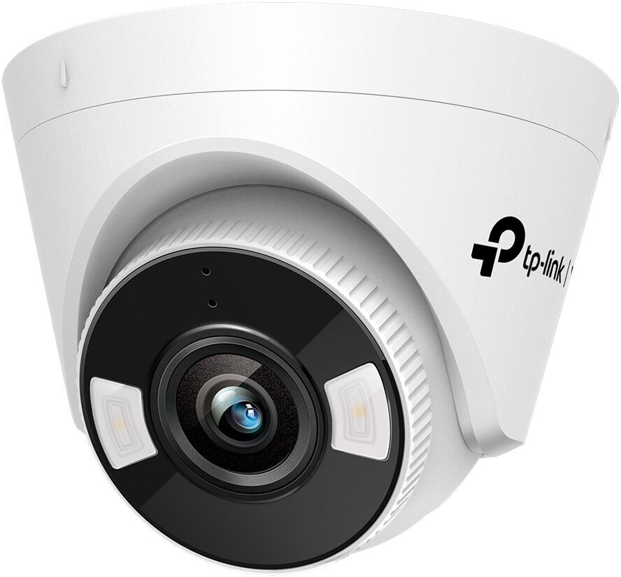 TP-Link VIGI C450 5MP Full-Color Turret Network Camera 2.8MM