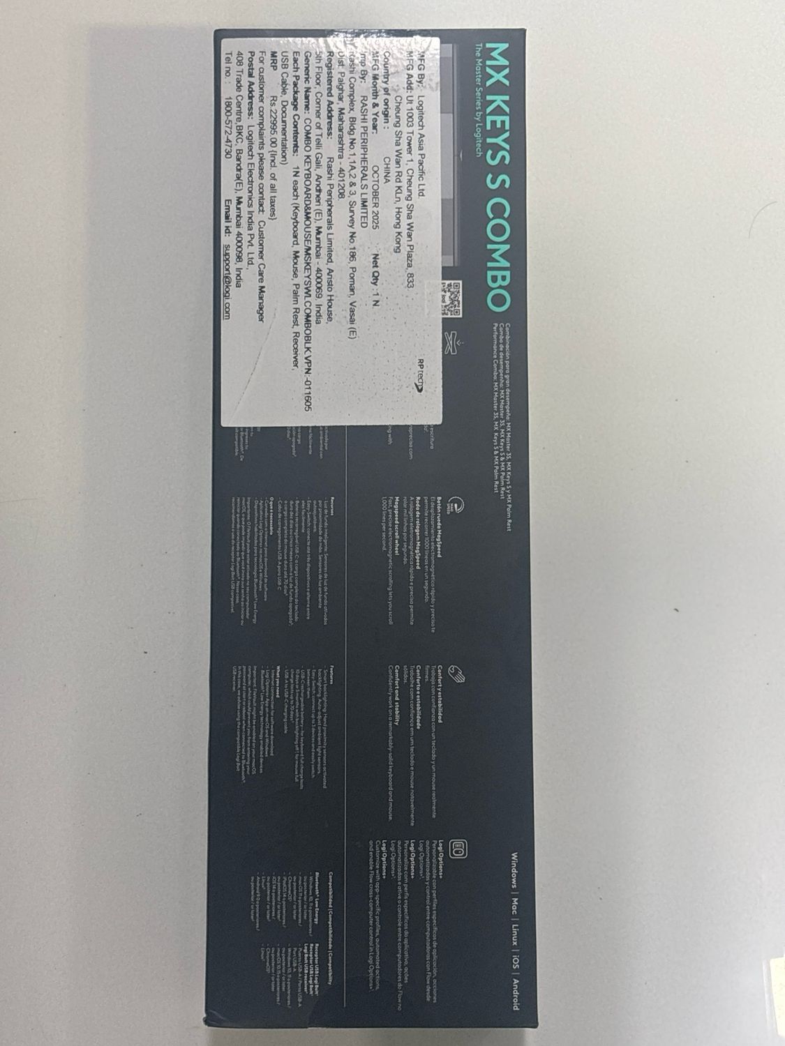 Logitech MX Keys S Combo Keyboard Mouse Logitech MX Keys S Combo Keyboard Mouse