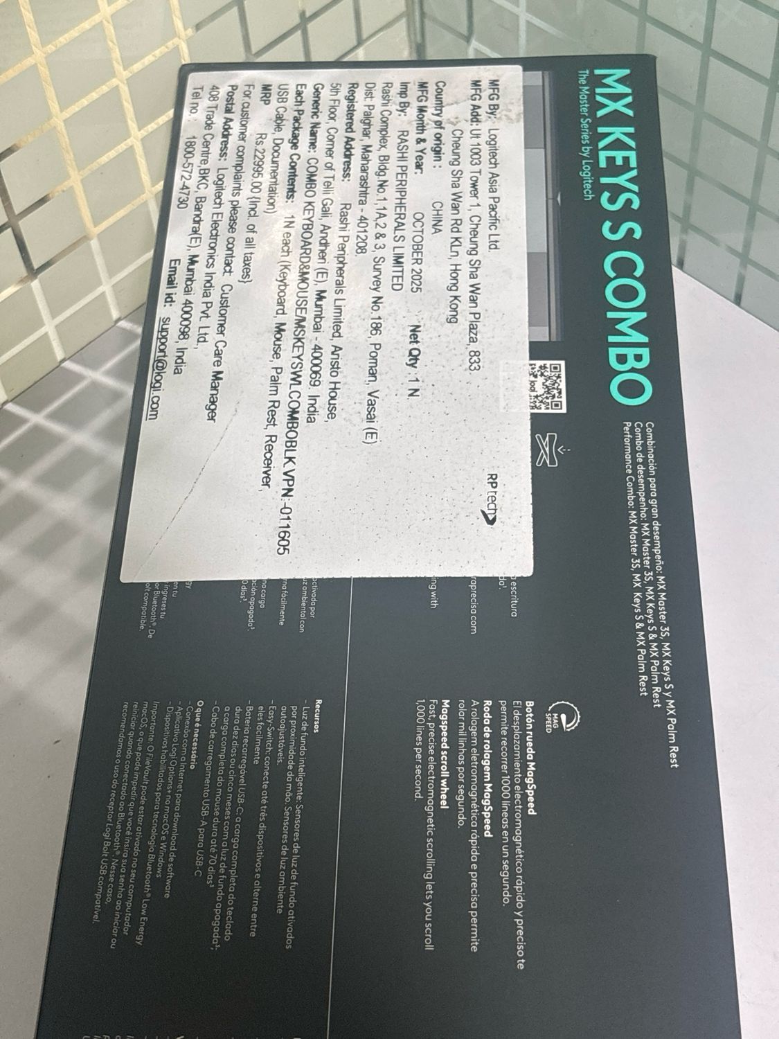 Logitech MX Keys S Combo Keyboard Mouse Logitech MX Keys S Combo Keyboard Mouse