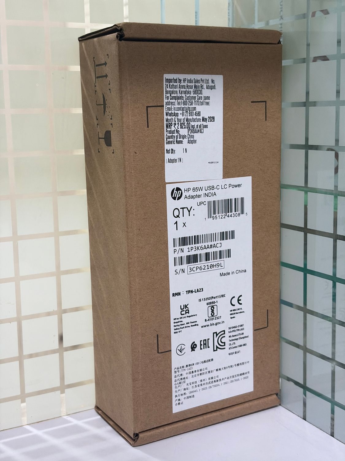 HP 65W USB-C LC Power Adapter (1P3K6AA)