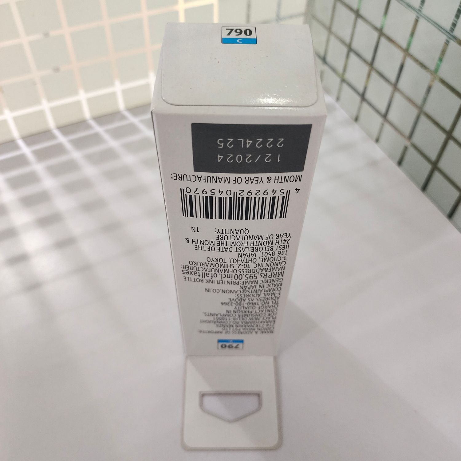 Canon Pixma GI-790 Cyan ink Bottle