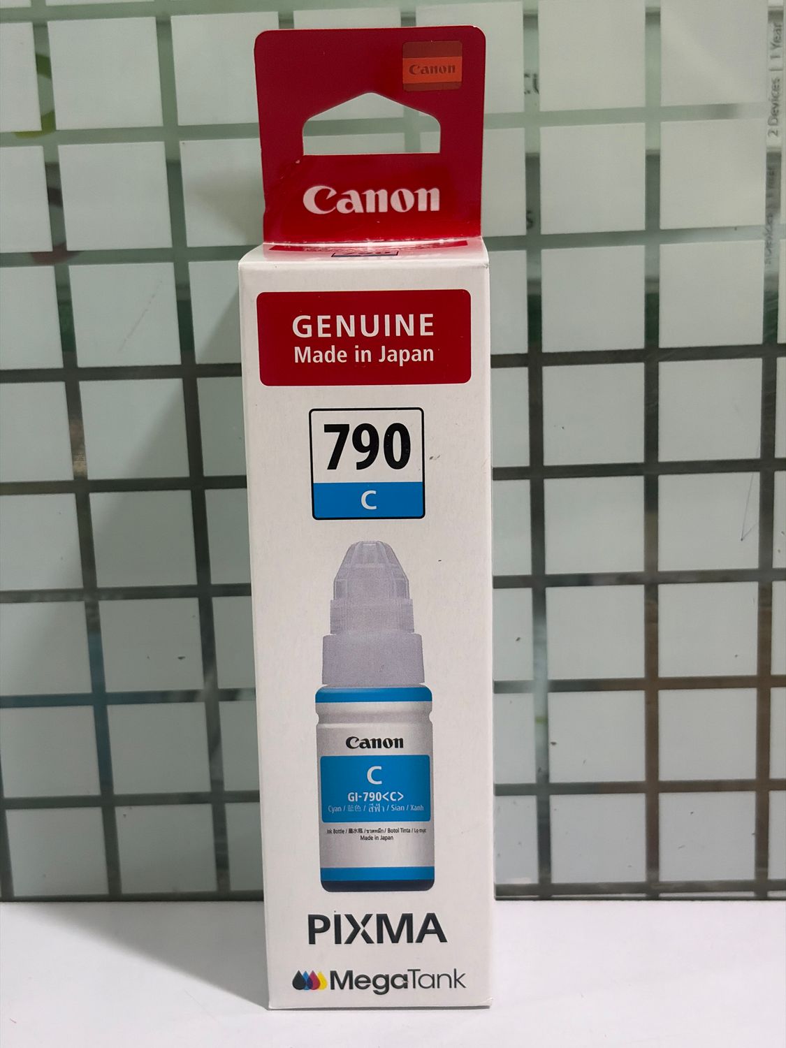 Canon Pixma GI-790 Cyan ink Bottle