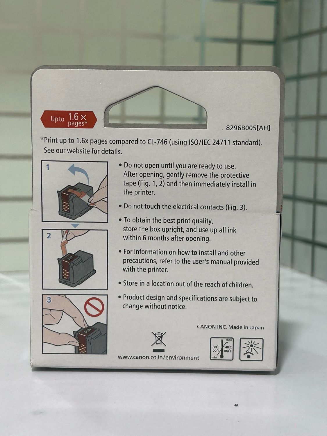 Canon Pixma 746XL Tri Color Ink Cartridge (13ml)