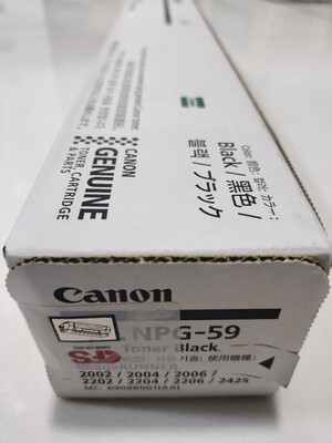 Canon NPG-59 Toner Cartridge