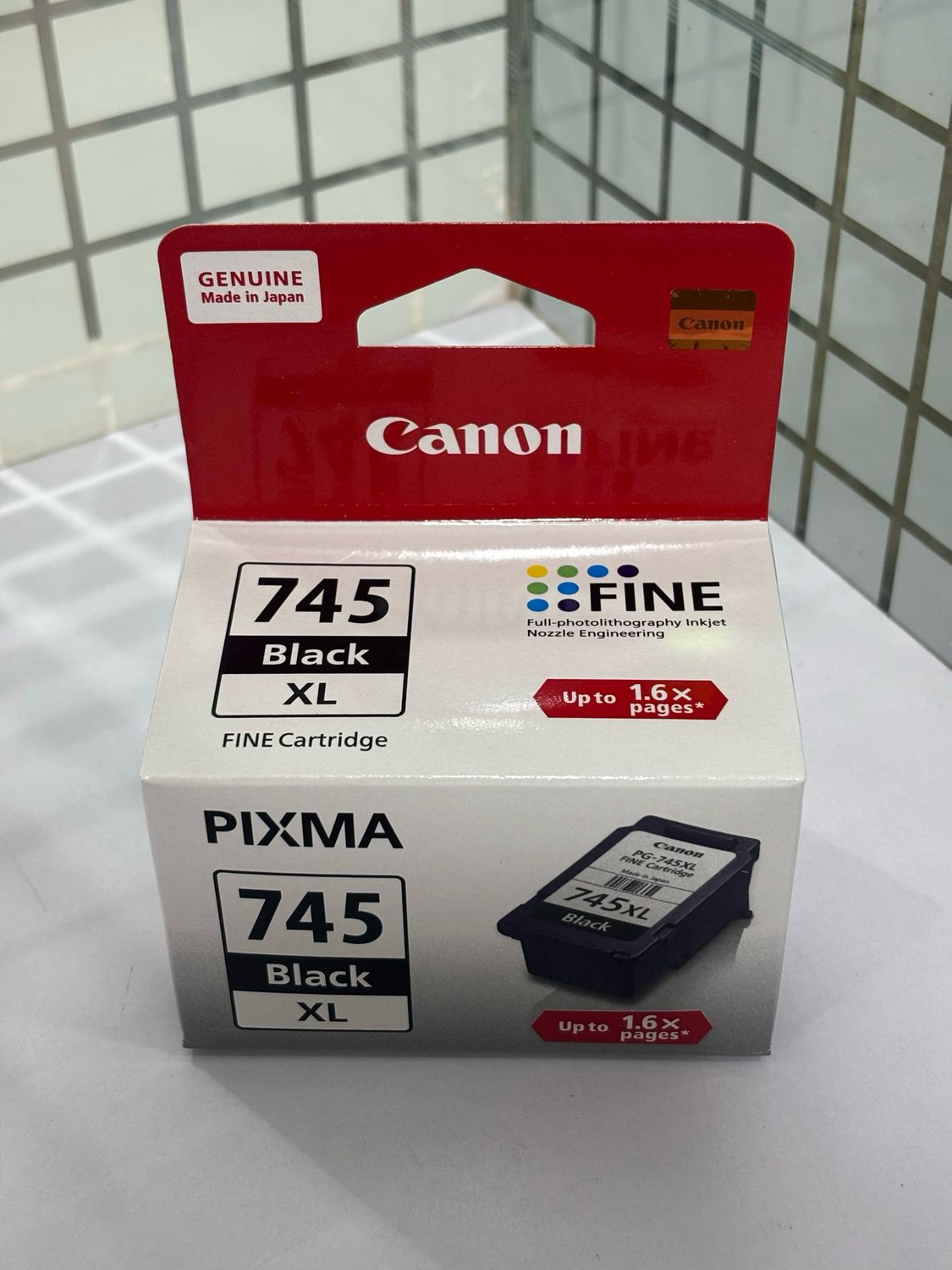 Canon Pixma 745XL Black Ink Cartridge (12ml)
