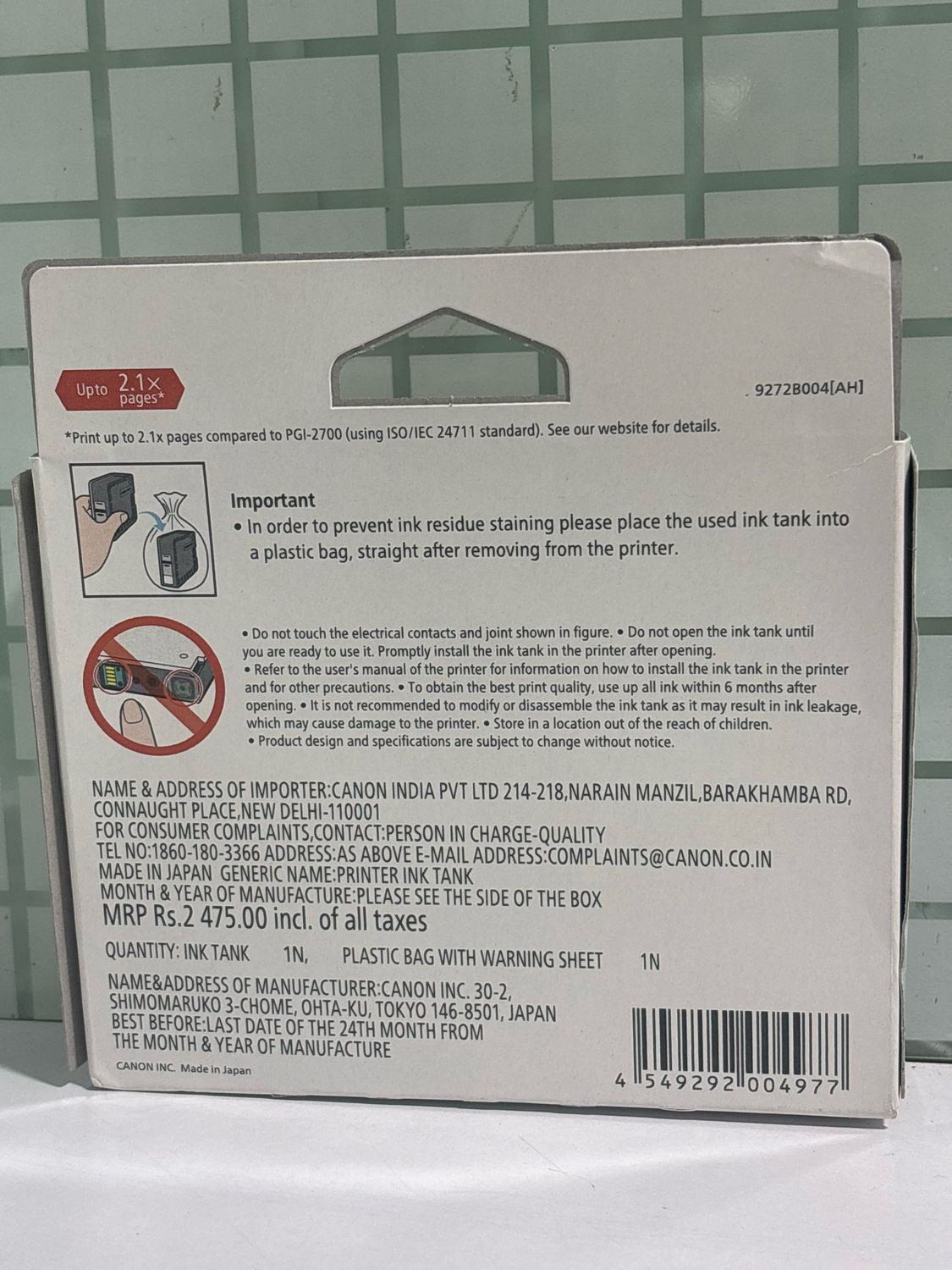 Canon Maxify 2700XL Magenta Ink Cartridge, 19.3ml