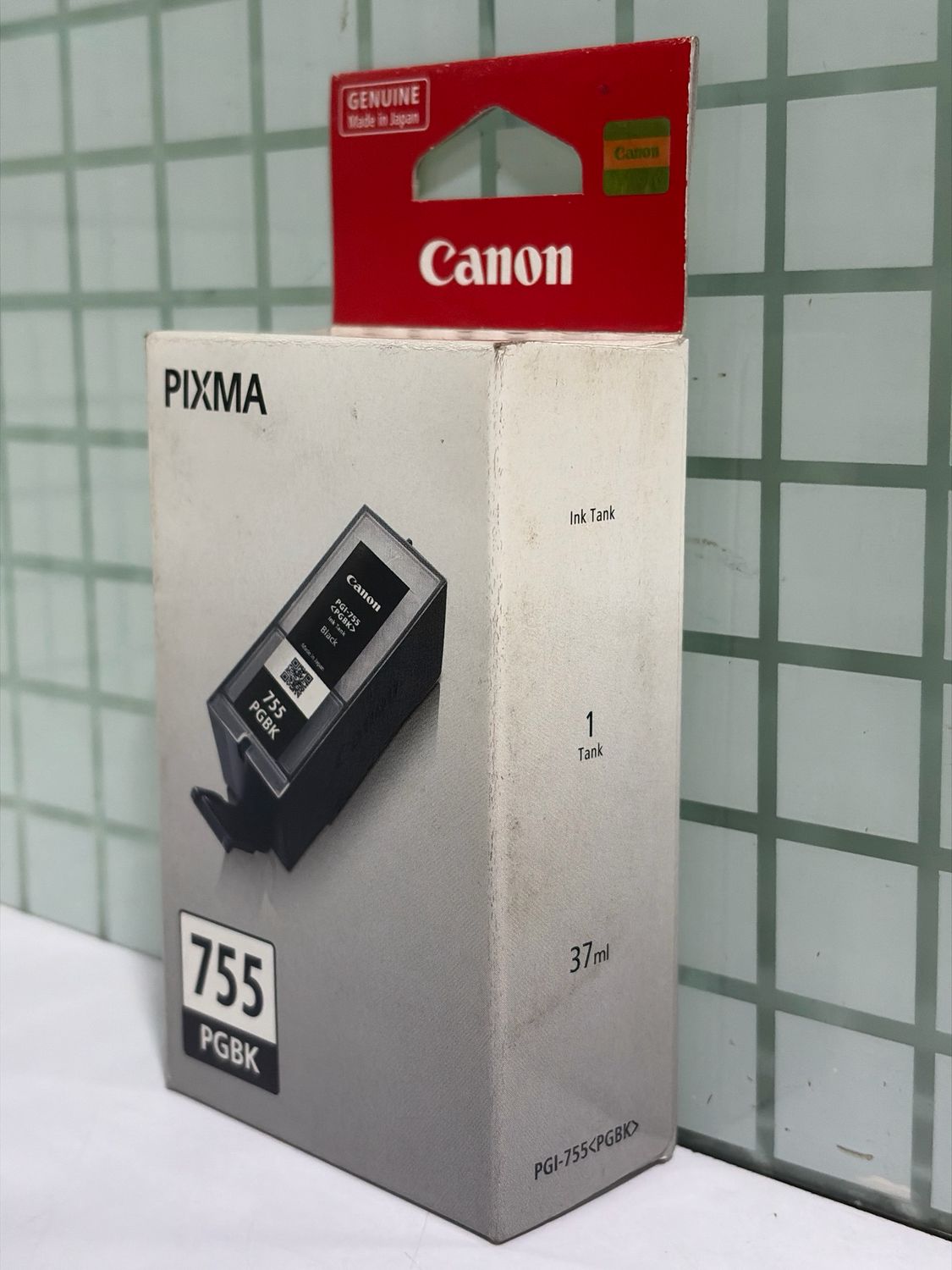 Canon Pixma 755 Black Ink Cartridge Canon Pixma 755 Black Ink Cartridge