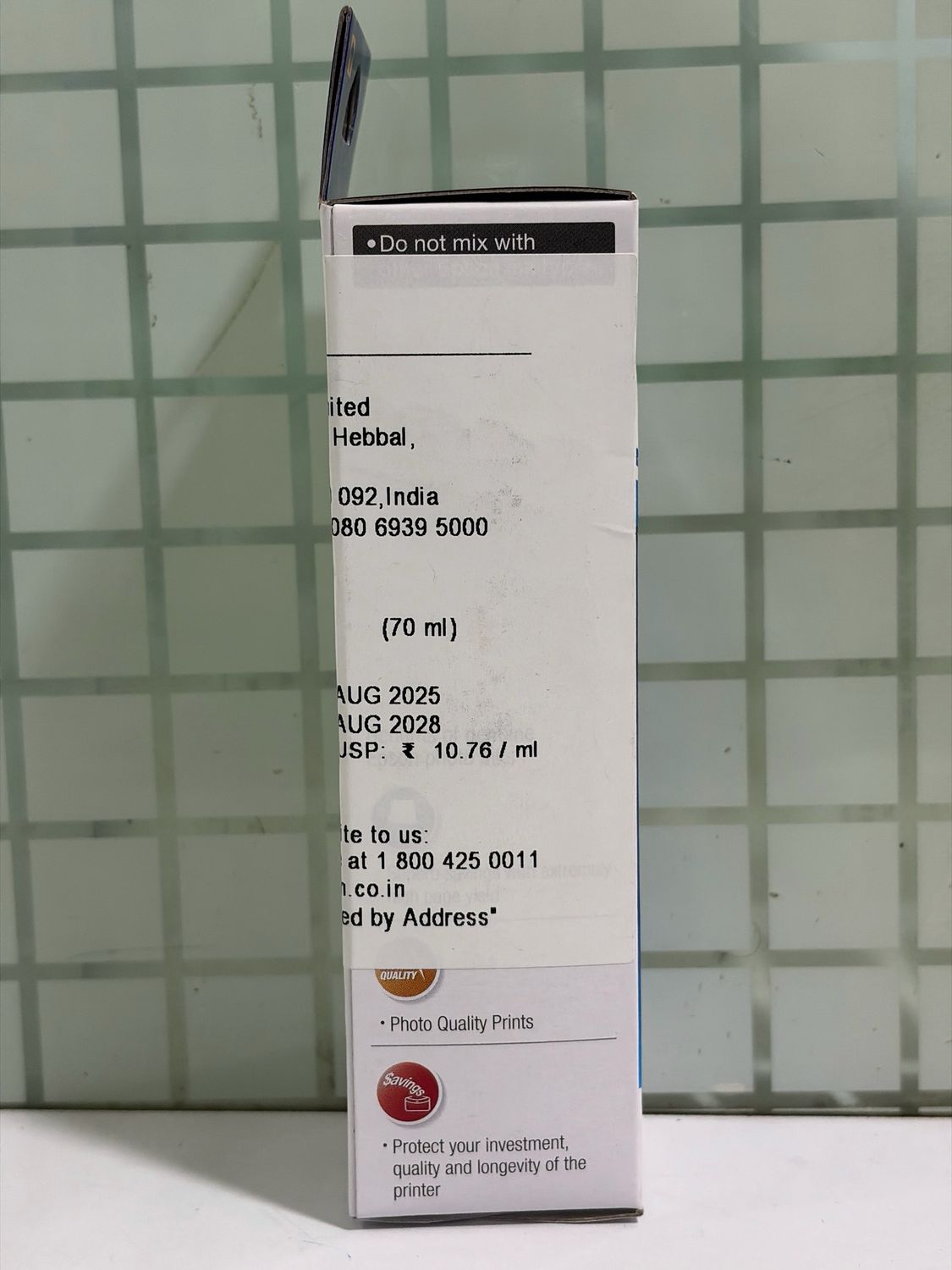 Epson 673 Black ink Bottle