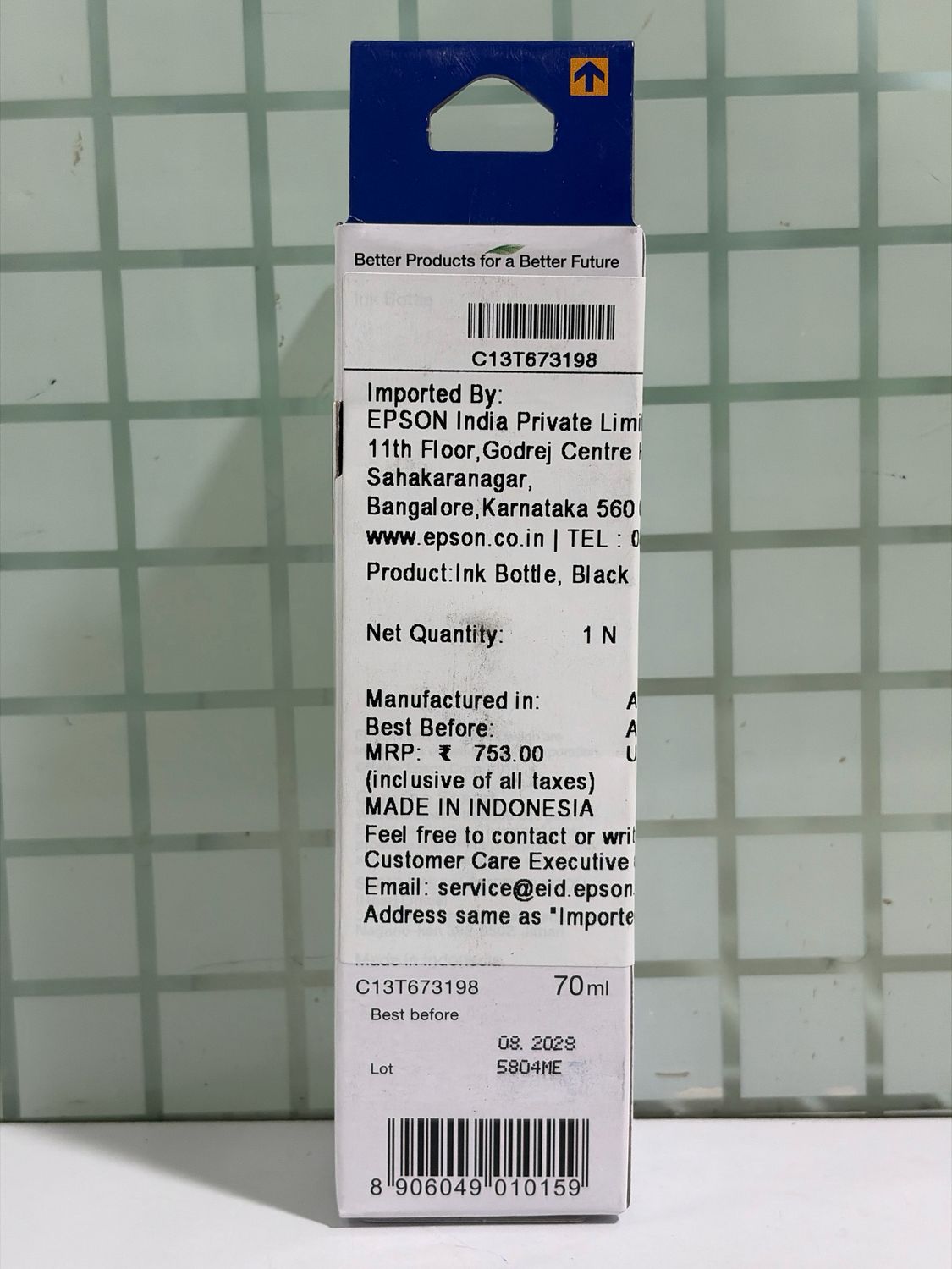 Epson 673 Black ink Bottle