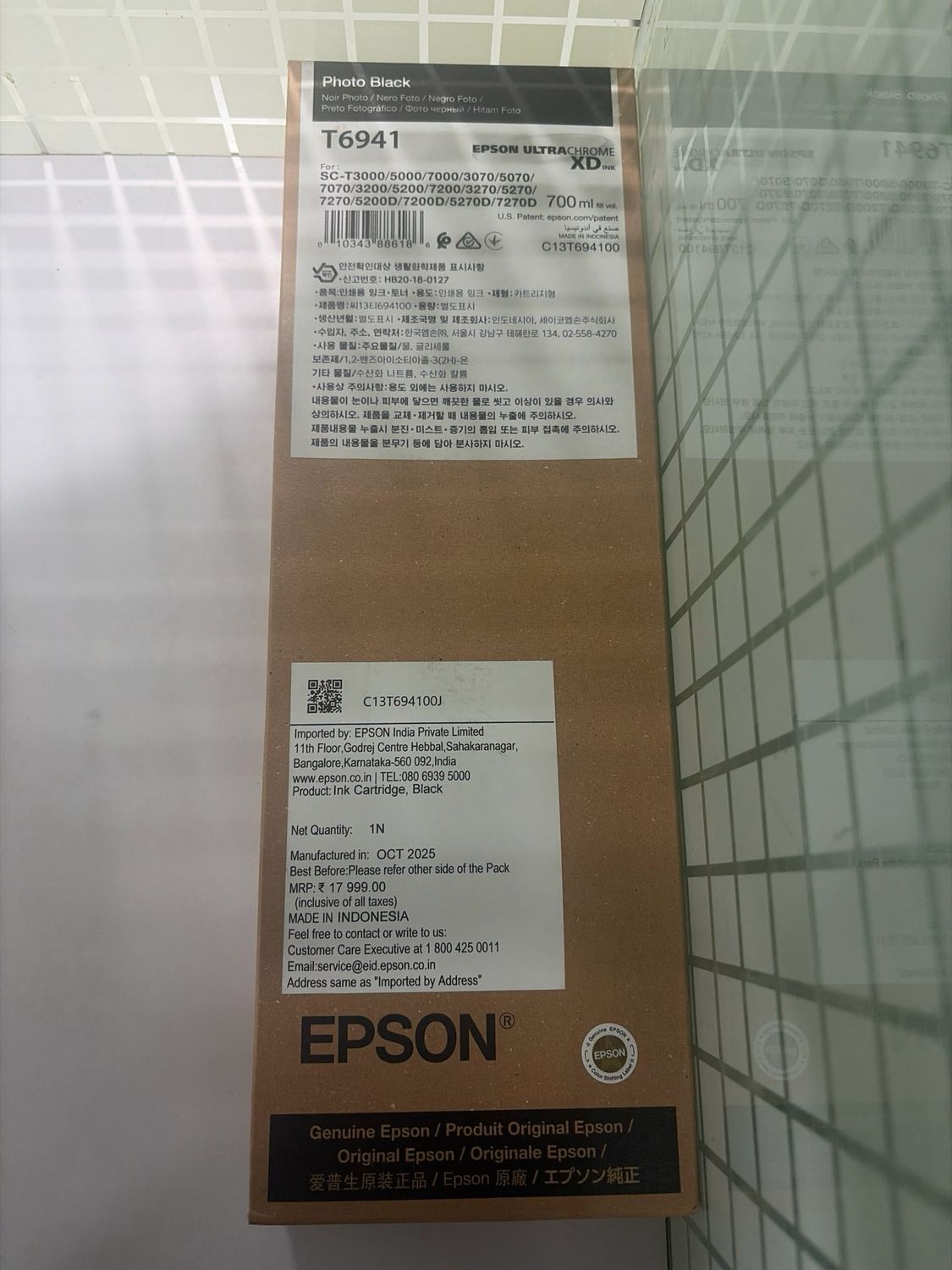 Epson T6941 Ink Cartridge, Photo Black, 700ml