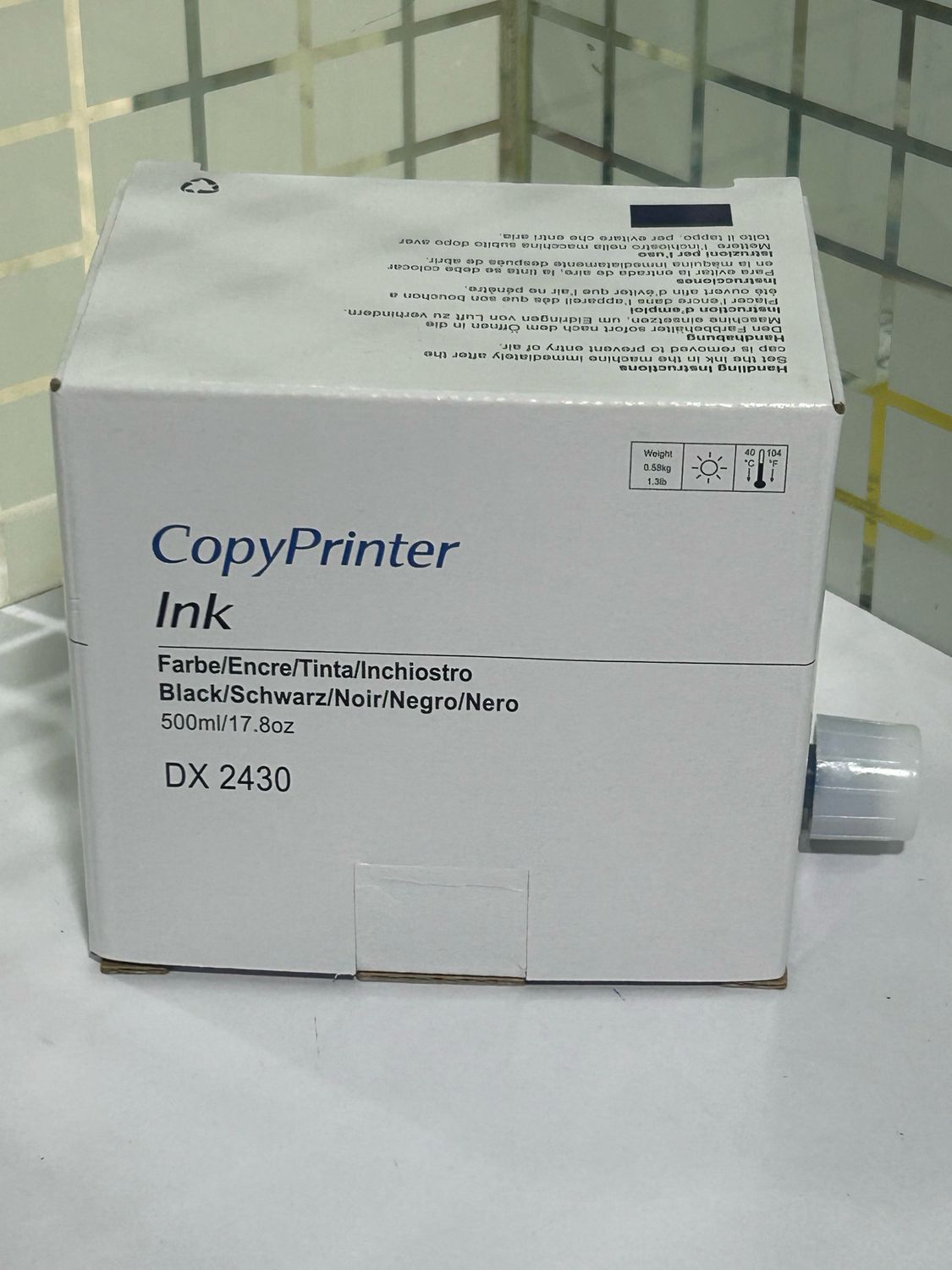 Copy Printer DX 2430 Digital Duplicator Black Ink Copy Printer DX 2430 Digital Duplicator Black Ink