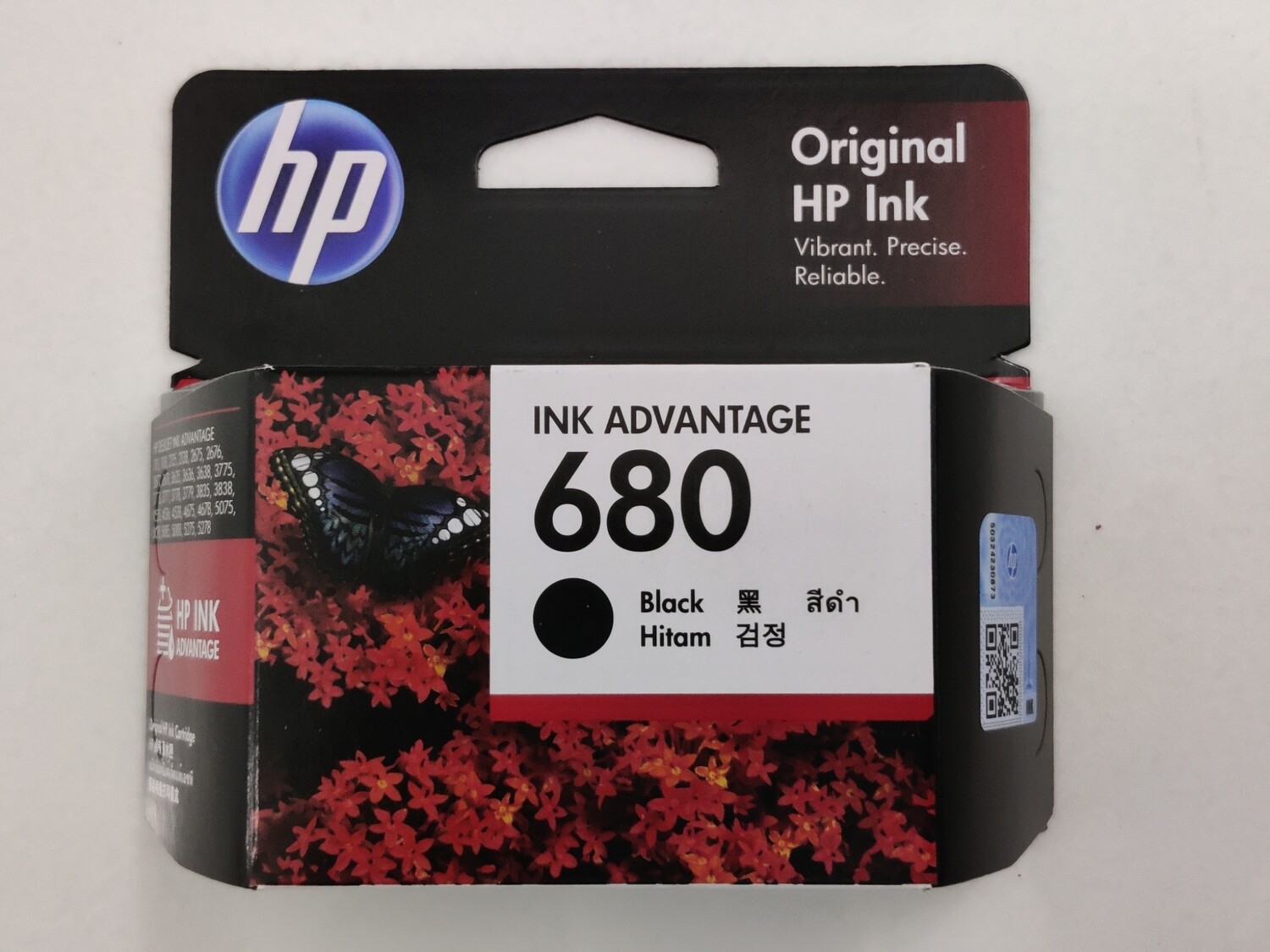 HP 680 Black Ink Cartridge