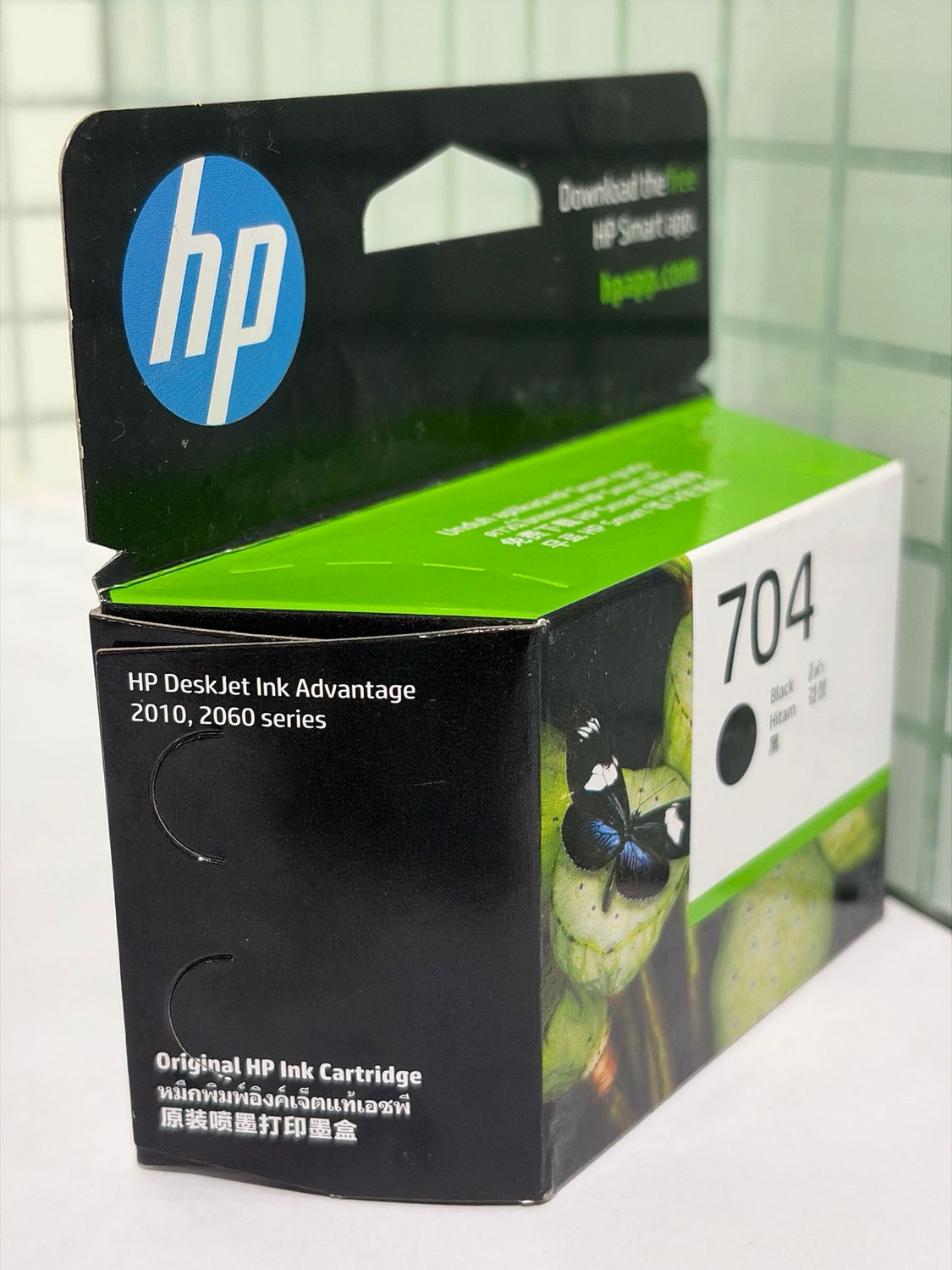 HP 704 Black Ink Cartridge