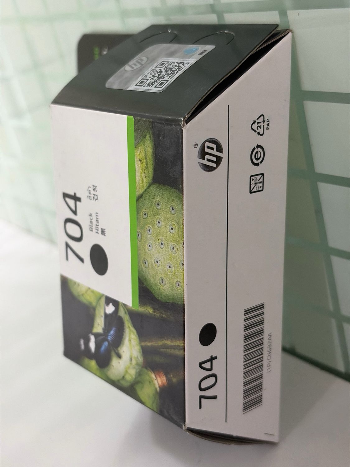 HP 704 Black Ink Cartridge