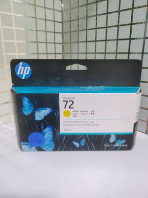HP 72 / 72B Yellow  Ink Cartridge, 130ml (C9373A)