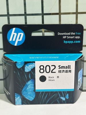 HP 802 Small Black Ink Cartridge